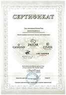 Candino/Jaguar/Cover/Lee Cooper/Beverly Hills Polo Club