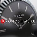 Часы Obaku Linje Jude V292GXOESS фото 3