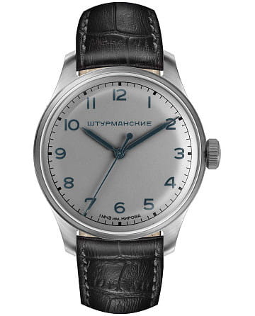 Штурманские Гагарин Наследие 2609/3735233