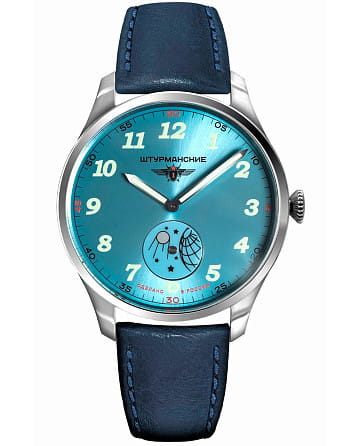 Российские наручные часы Штурманские Спутник VD78-6811423
