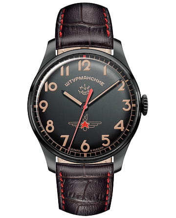 Штурманские Гагарин Винтаж 2609/3714129